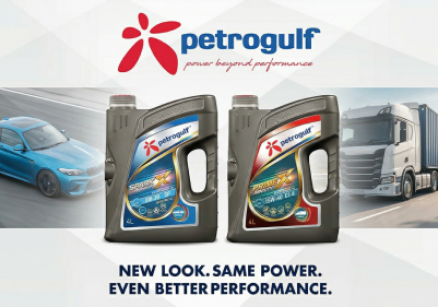 Petrogulf Lubricants Introduces New Packaging: Enhancing Performance, Strengthening Global Reach